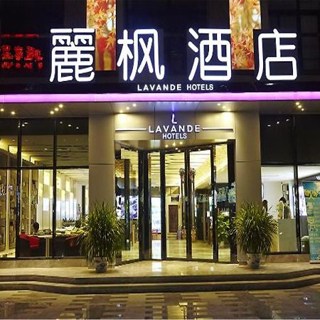 Lavande Hotel Tianhe Gangding Subway Station Branch Kuangcsou Kültér fotó