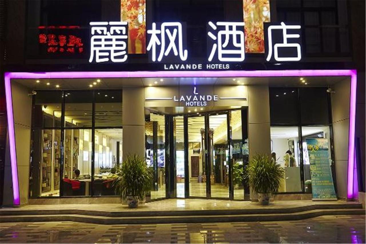 Lavande Hotel Tianhe Gangding Subway Station Branch Kuangcsou Kültér fotó