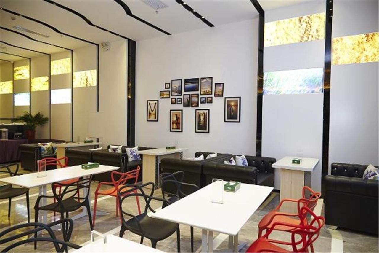 Lavande Hotel Tianhe Gangding Subway Station Branch Kuangcsou Kültér fotó