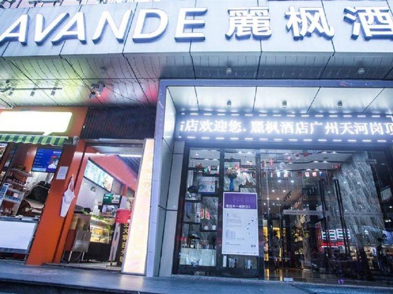 Lavande Hotel Tianhe Gangding Subway Station Branch Kuangcsou Kültér fotó