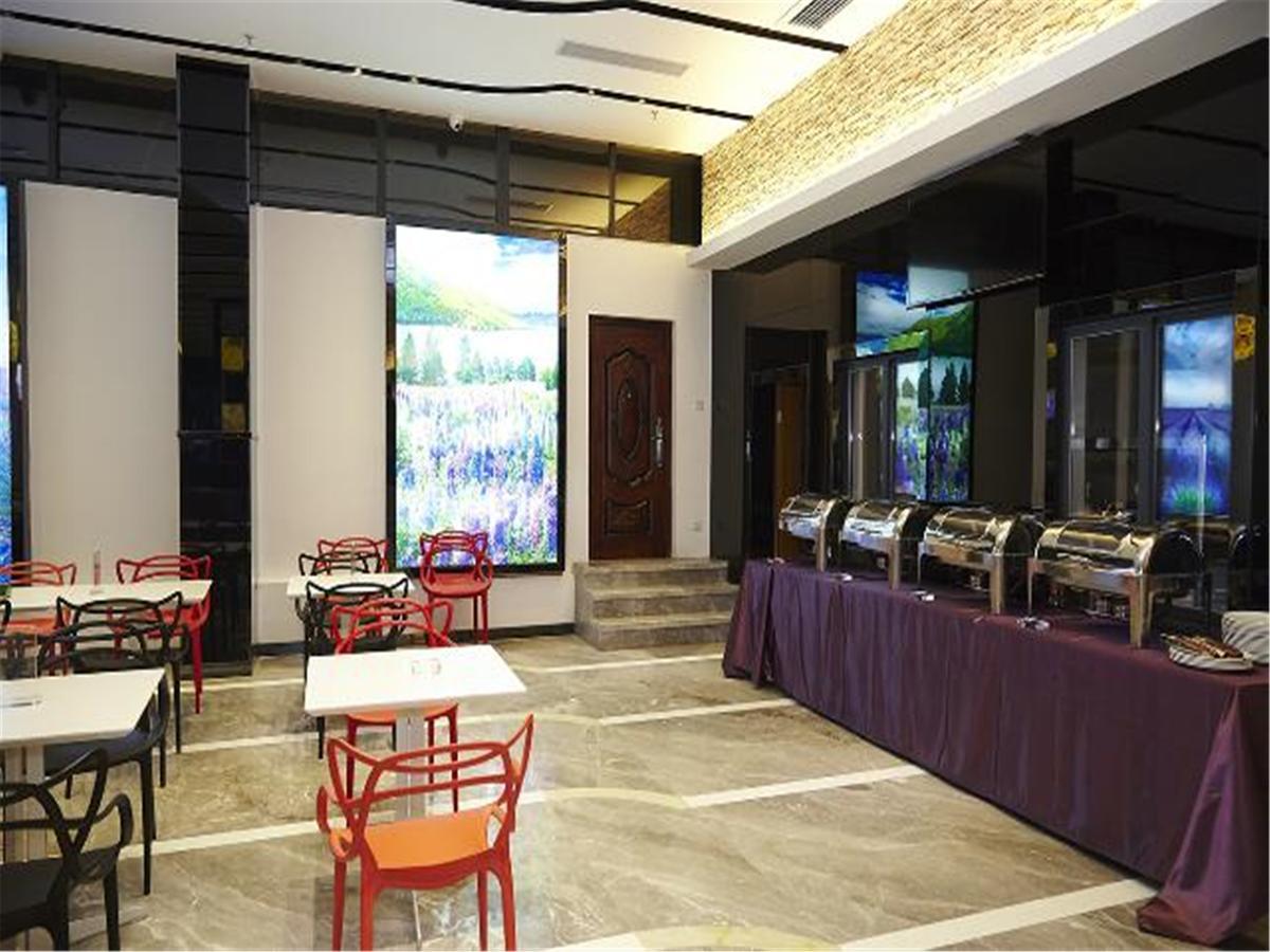 Lavande Hotel Tianhe Gangding Subway Station Branch Kuangcsou Kültér fotó